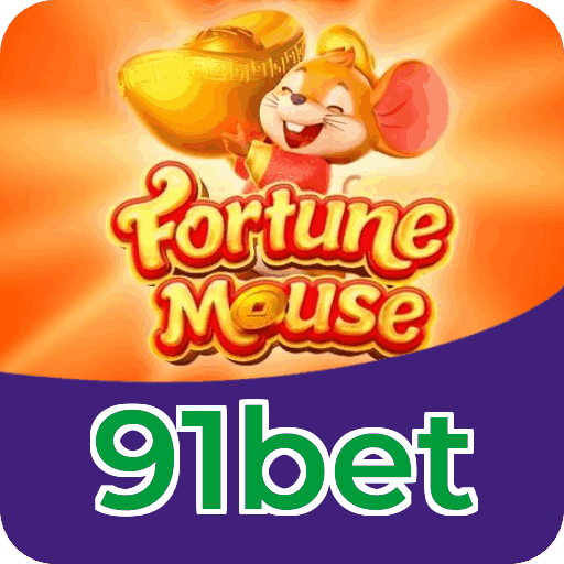 Fortune Series Premium Features